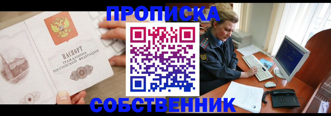 форма 3 в Шарыпово